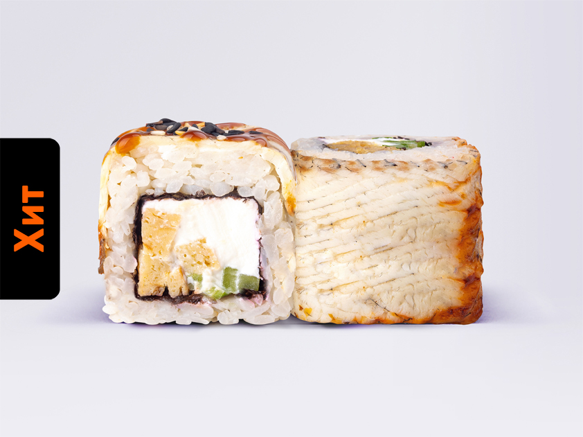 Ролл Филадельфия с угрём