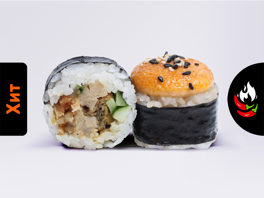 Запечённый ролл Дубай