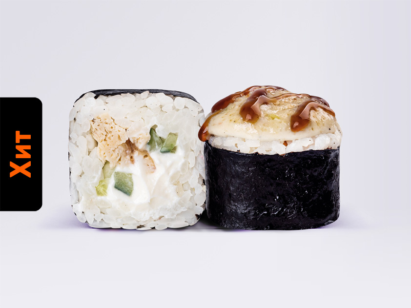 Запечённый ролл с угрём