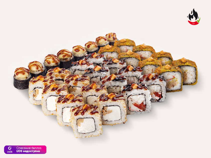 Сет Пантеон