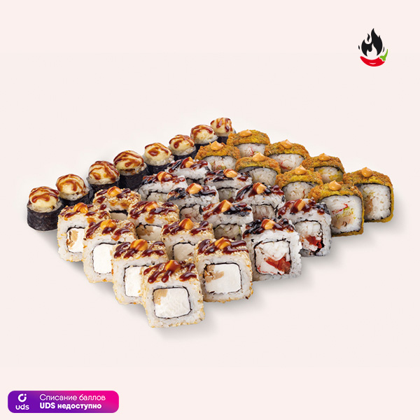 Сет Пантеон