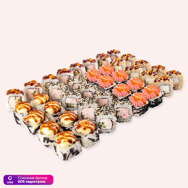 Сет ПочтиДаром