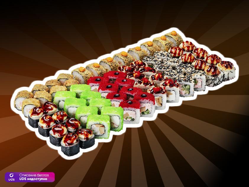 Сет Да Просто Вкусно