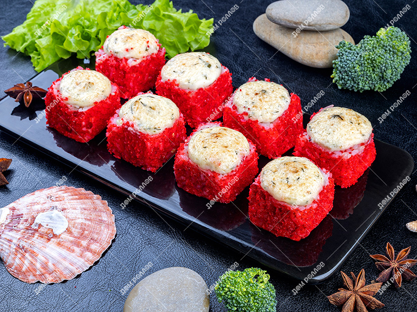 Запечённый ролл Спешл Запечённый ролл Спешл