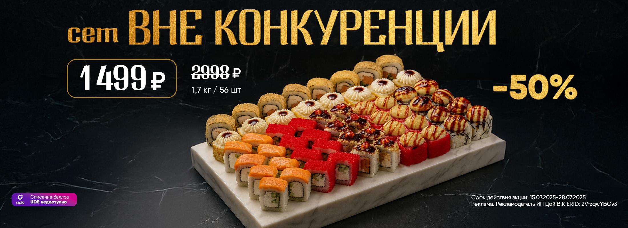 Не сравнивай! Пробуй!